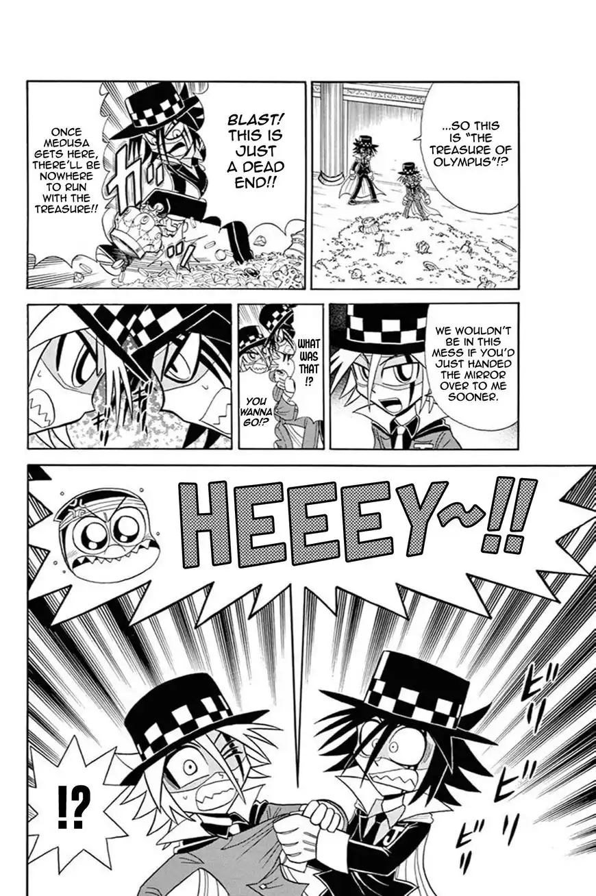 Kaitou Joker Chapter 45 18